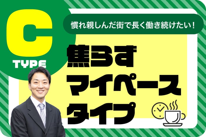 column1_img08
