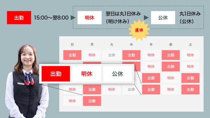 img02 (2)-2