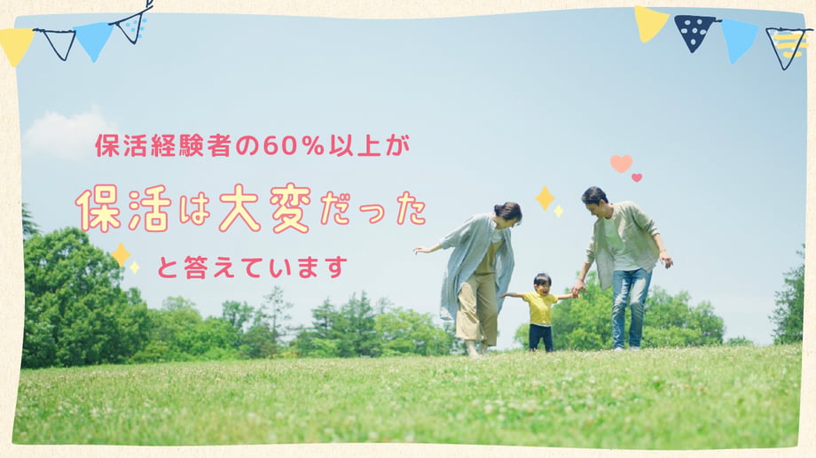 img02 (8)-2