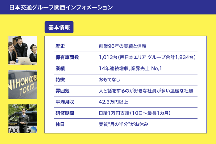 img02(1128修正)