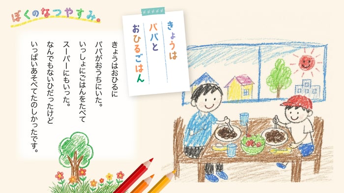 img03 (7)