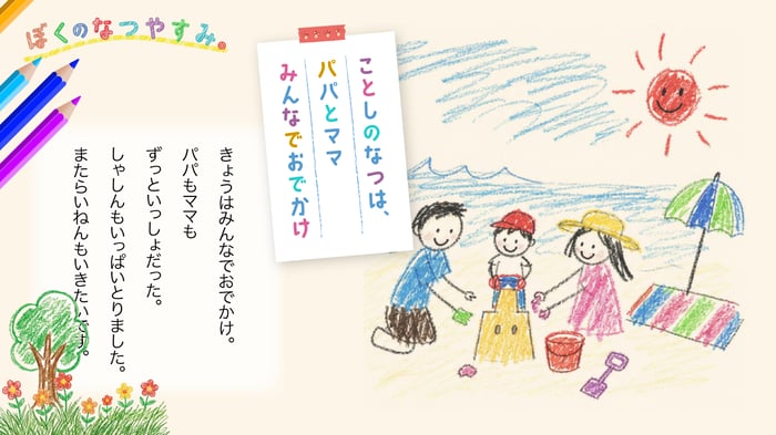 img04 (7)