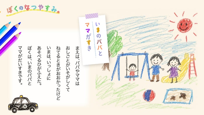 img05 (2)-3