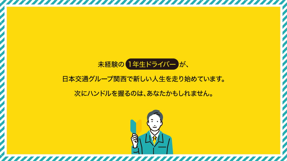 img05 (3)