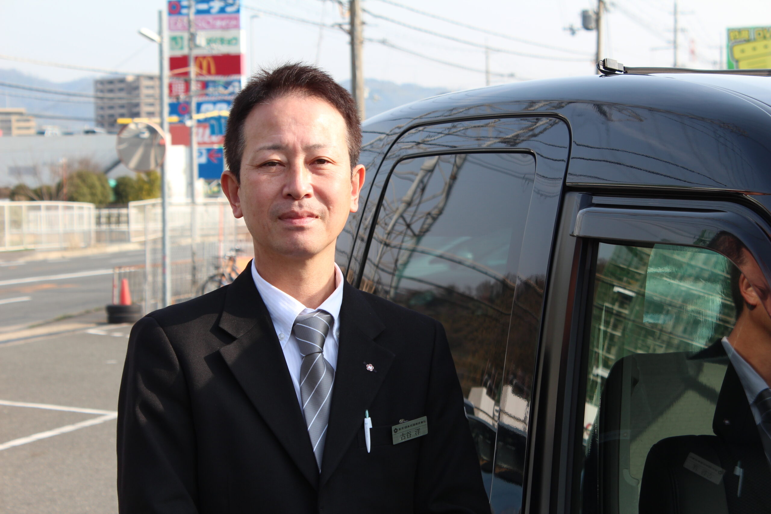 高槻 古谷さん-6-scaled