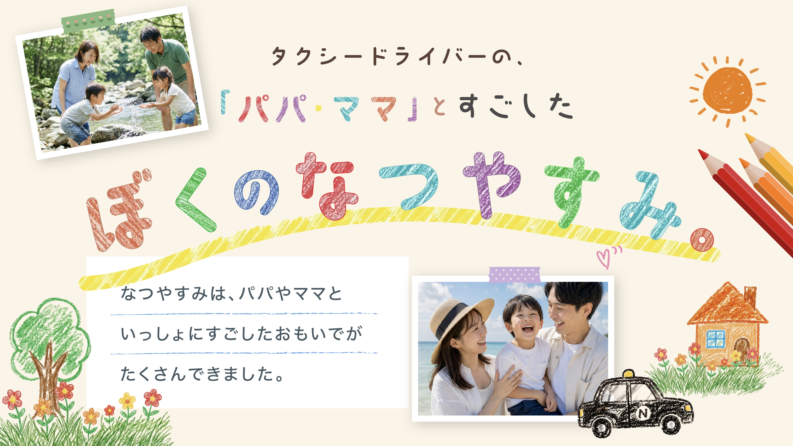 img01 (26)-1