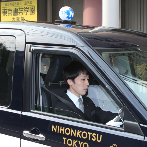 interview_question01-2